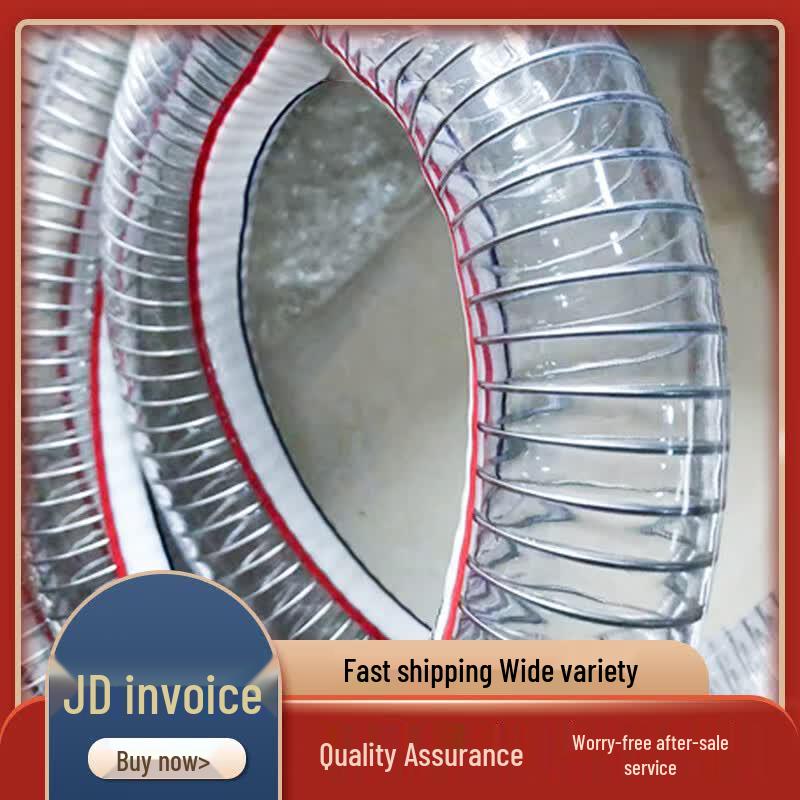 Transparent PVC Steel Wire Hose