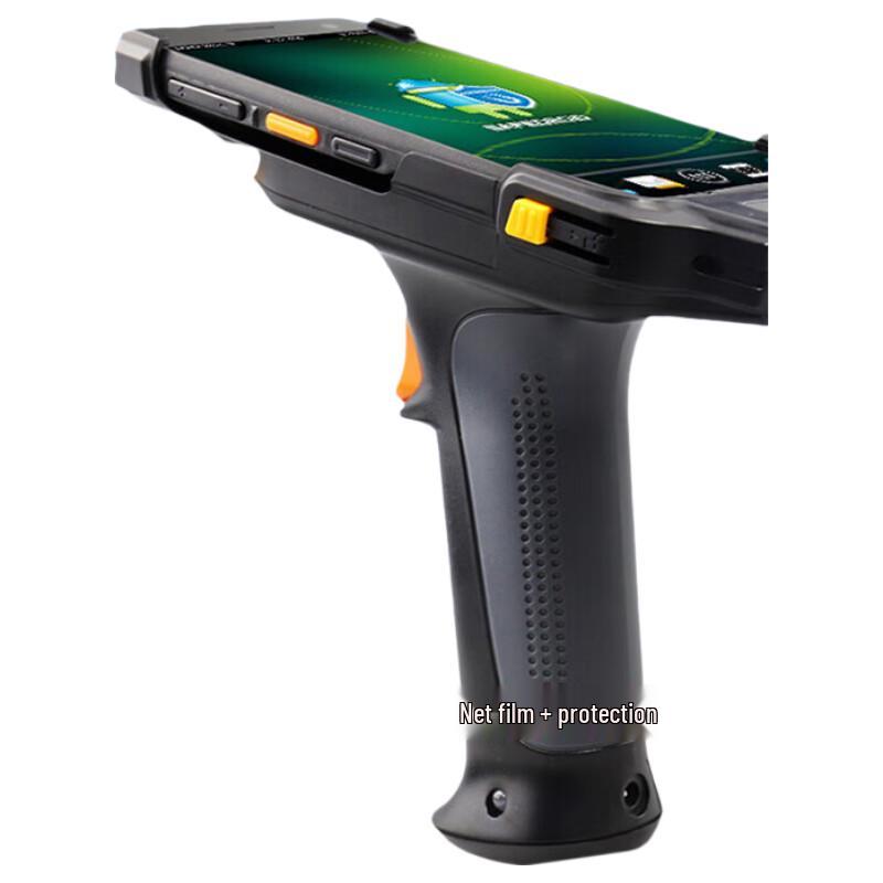 

UROVO I6310 Handheld Data Terminal