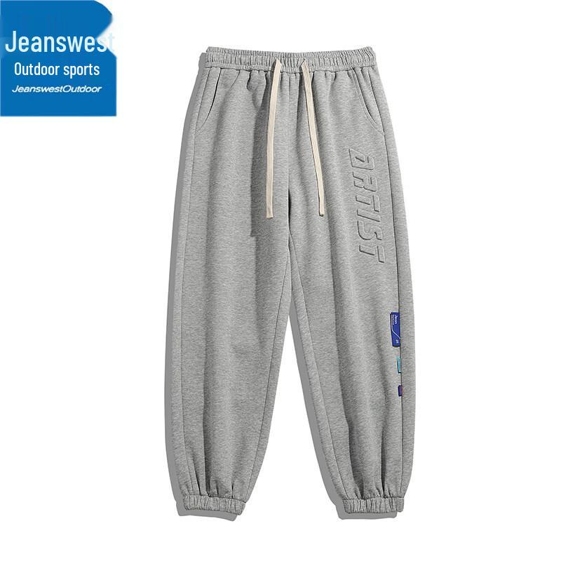 Jeanswest Men's Outdoor Sports Loose Fit Jogger Pants