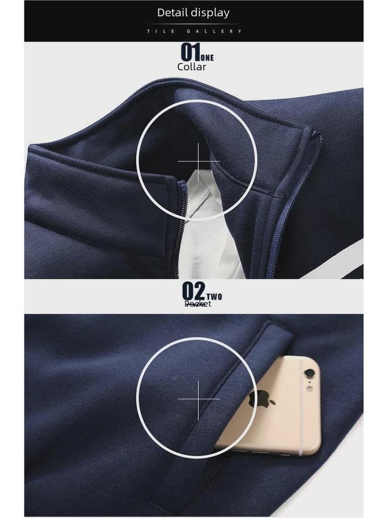 Men's Korean-Style Trendy Running Suit - Casual Sweater Jacket Set for Spring and Autumn