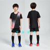Football Jersey Set Men's Football Game Jersey Student Children's Football Training Jersey Wholesale Printed Characters Sweat-absorbing and Breathable