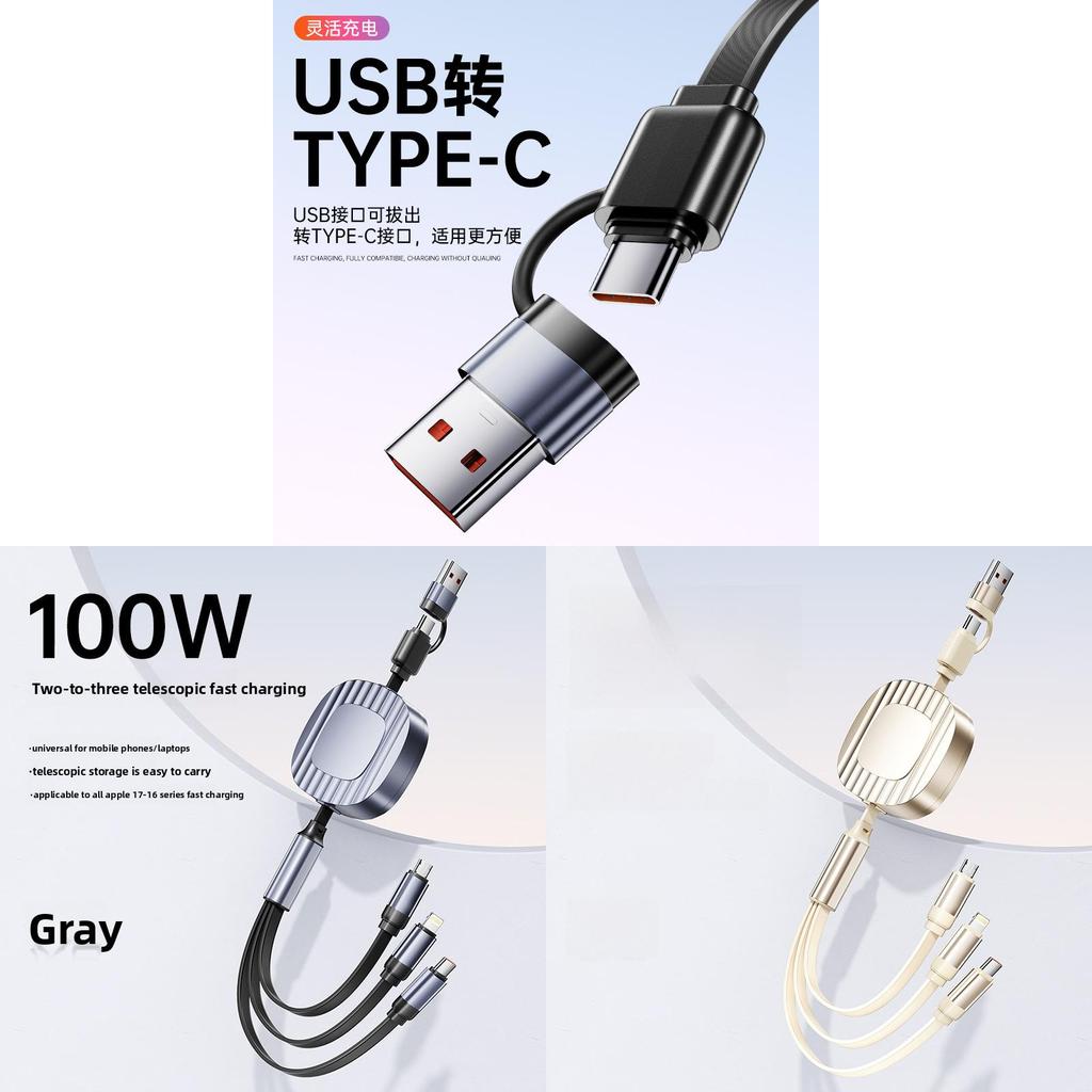 Universal 2in1 3in1 Fast Charging Data Cable For Smartphones And Tablets With Pd Support