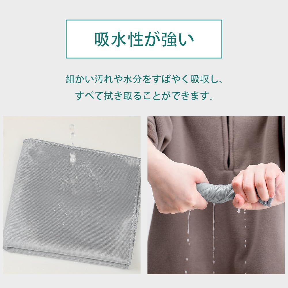 SensaBliss Ultra Microfiber Car Mirror Cleaning Car Glass Glass Window for Cleaning Smartphone and Gray Cloth, Window, Glass, Cloth, Wash, Towel,