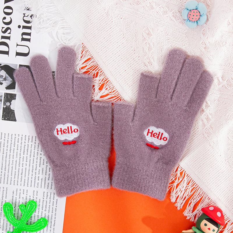 New women's thermal gloves winter thickened knitted embroidered mink velvet fashion cute cold dew two-finger gloves
