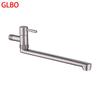 GLBO 304 Stainless Steel Wall-Mounted Swivel Faucet