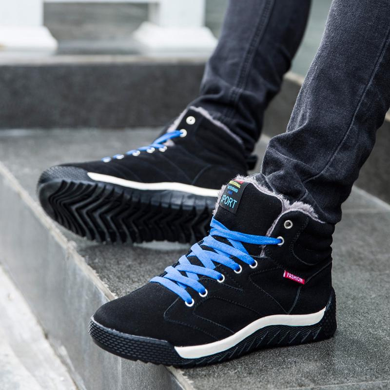 Мужская обувь больших размеров с противоскользящим покрытием — фото 7