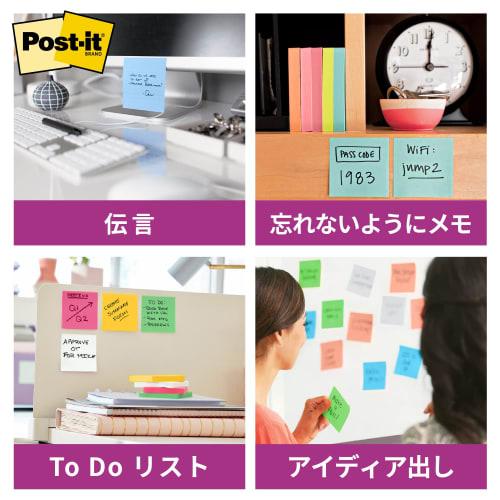 Post-it Notes Strong Adhesive Notes Multicolor 6 75 X 75 Mm 90 Sheets X 12 Books 6541SS-MC-6