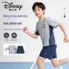 Disney Kids' Quick-Dry Sportswear T-Shirt Set
