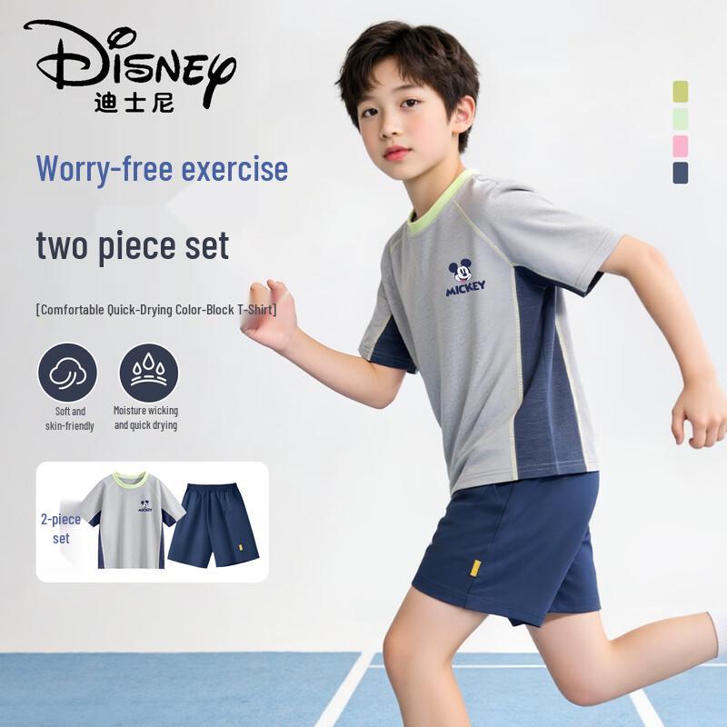 Disney Kids' Quick-Dry Sportswear T-Shirt Set