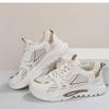 Women'S Sports Platform Shoes Increased Breathable Women'S Casual Sneakers Lightweight Running Shoes