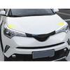 Front Headlight Eyebrow Cover Head Lamp Frame Trim Strip For Toyota CHR C-HR 2016- Car Styling Accessories Exterior Sticker