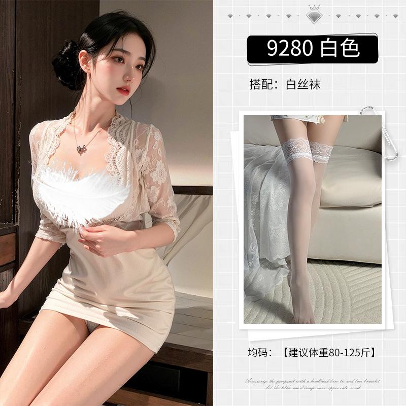 Sexy Secretary OL Uniform Seduction Purple Charm Deep V Dirty Breast Lace Perspective Underwear Skinny Hip Wrap Skirt