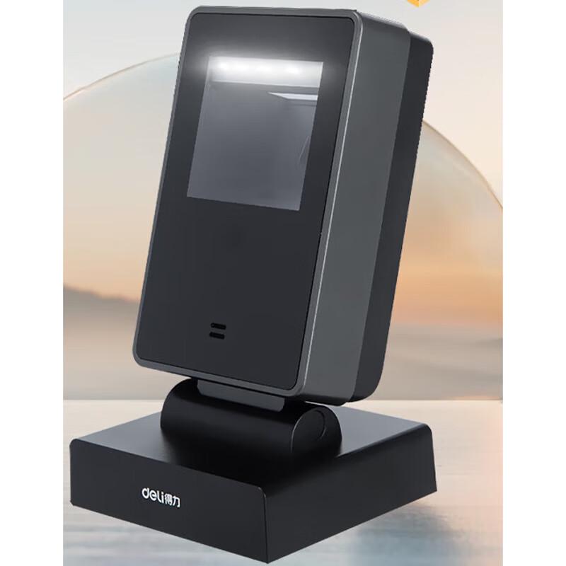 Deli High-Speed Wired 1D 2D Barcode Scanner