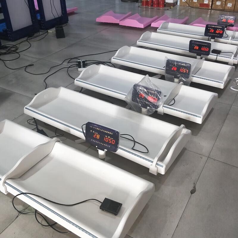 Lejialikang HW-B70 Infant Height and Weight Measuring Scale (CN version)