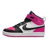 Nike Court Borough Mid 2 PSV Fierce Pink Kids Sneakers White Black HV0935-100