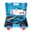Bei Xu Electric Pruning Shears Set: Brushless Lithium Battery Saw for Garden and Fruit Tree Pruning