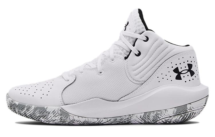 Under Armour Jet 21 Summit White 3024260-103 45