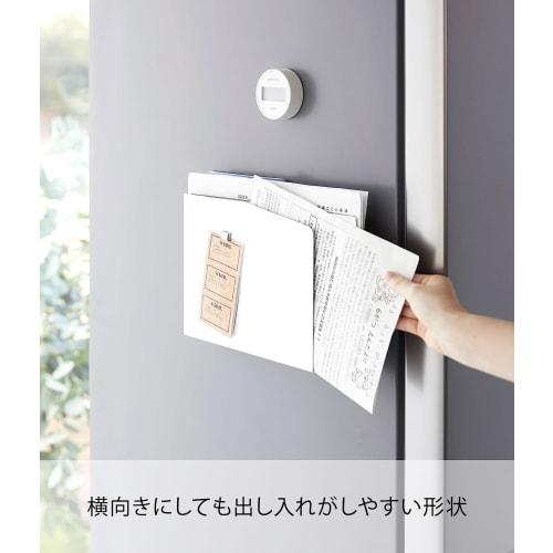 Yamazaki Tower Magnetic Print Case, White, Approx. W18.5 x D4.2 x H23.5cm, Letter Case, Space-Saving Storage, Print Organizer, 4126