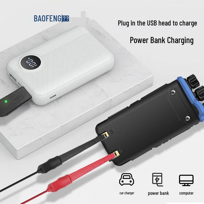 Baofeng Universal Walkie-Talkie Battery Charger and Clip (CN version)