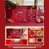 Rustic Wedding and Pre-Wedding Backdrop Decorations - Complete Set for Banquet and Photo Area