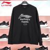 Li-Ning Unisex Pullover Sweatshirt