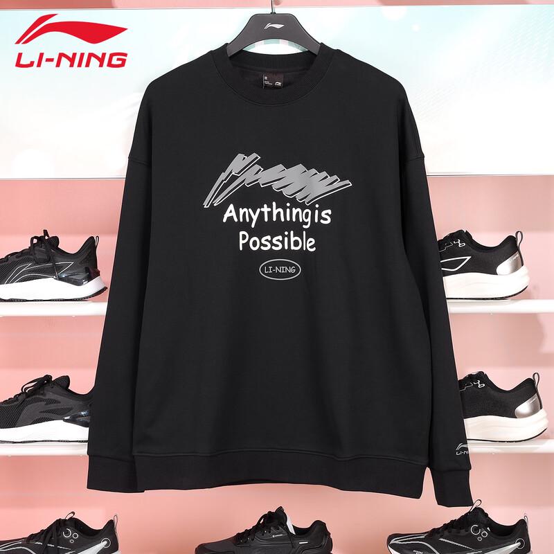 Li-Ning Unisex Pullover Sweatshirt XL