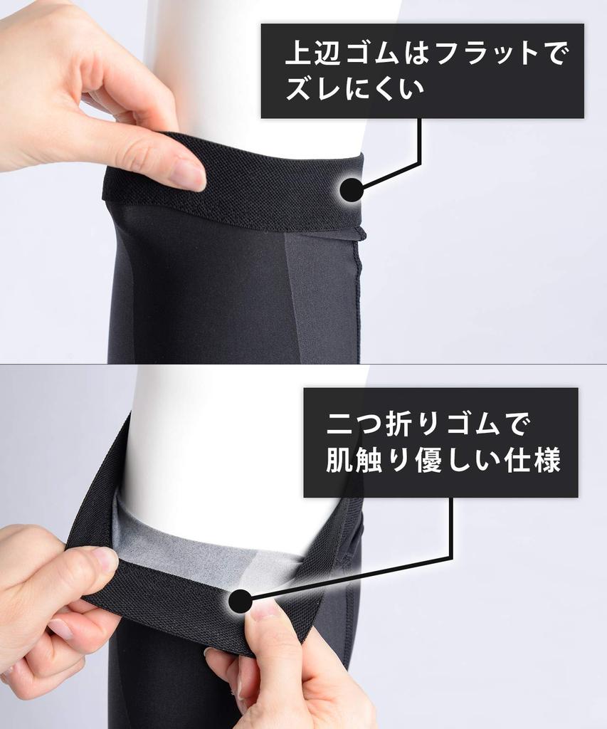 Waden-Speed UV Größe Japan M bis Japanische Größe CW-X Unterstützung, Modell, Schweißableitend, Schnelltrocknend, Schutz, Dehnbar, Unisex, Herren, BL, (Äquivalent M)