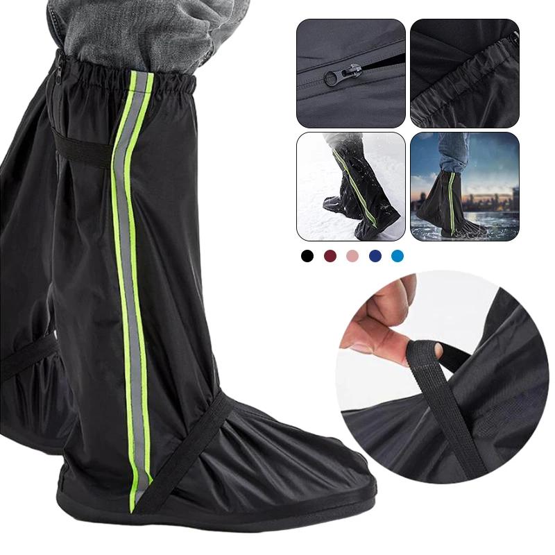 Waterproof Shoe Covers 1Pair Reusable Non-Slip Snow Rain Boot Shoe Covers with Zipper and Reflector Rain Gear for Hiking Fishing