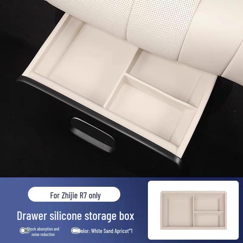 

Luxeed R7 Rear Silicone Storage Box - Waterproof, Shock Absorption, Mute Car Interior Accessory