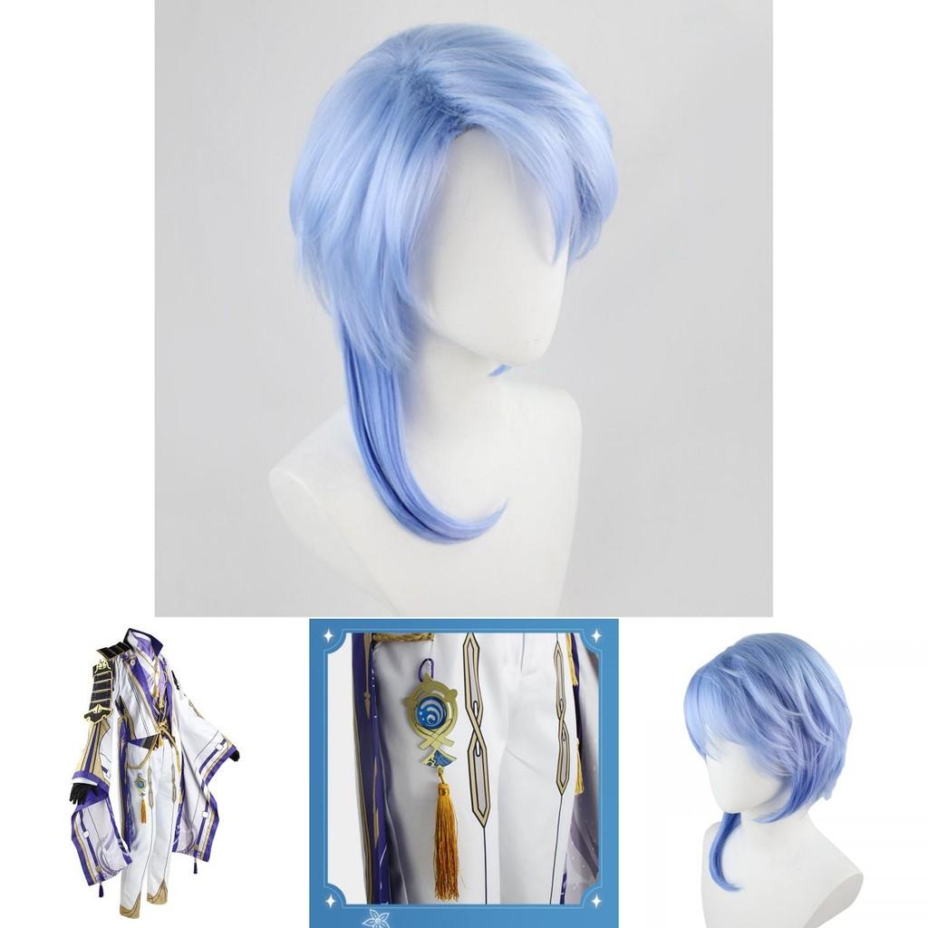 Dress Up As Kamizato Ayato From Genshin Impact With This Amazing Costume Set