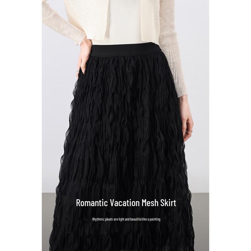 Элегантная сетчатая юбка-миди с высокой талией JM