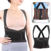 Atmungsaktiver Lendenwirbelstützgürtel mit Aluminiumplatte für Damen und Herren - Fitness- und Sport-Rückenschutz