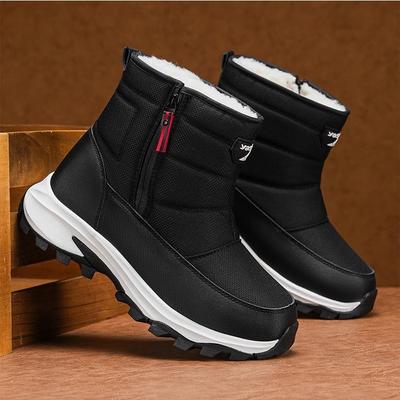 Men's and Women's Winter Thickened Padded Wool Waterproof Comfortable Warm Cold Lightweight Hiking Waterproof Non-slip Thick-soled Snow Boots
