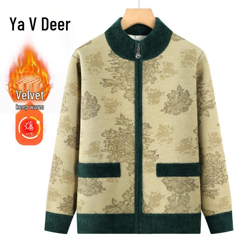 

Yalu Women s Embroidered Winter Cardigan Sweater 5XL
