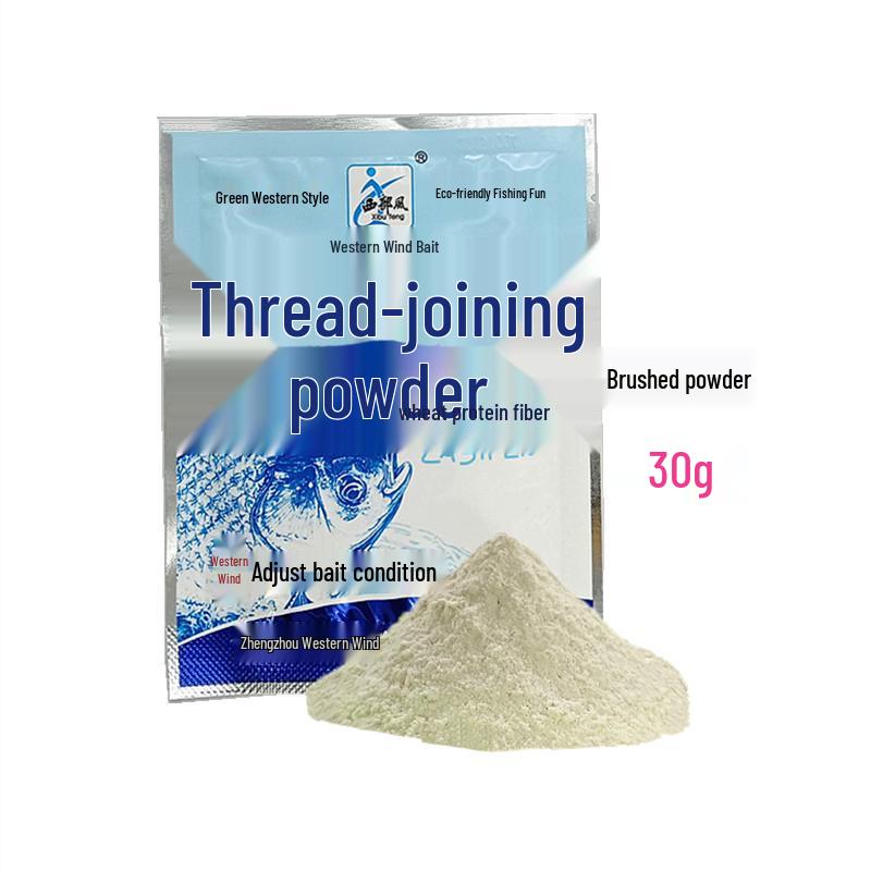 Western-Style Fishing Bait Additive with Wheat Protein, Brushed Powder In 30g, 50g, 60g Sizes for Knead and Pull Attractant