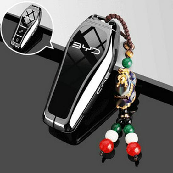 Compatible Key Cover for BYD Models: Seagull, Seal 06dmi, Dolphin 06GT, Seal 07dm - Car Metal Shell Buckle Modification
