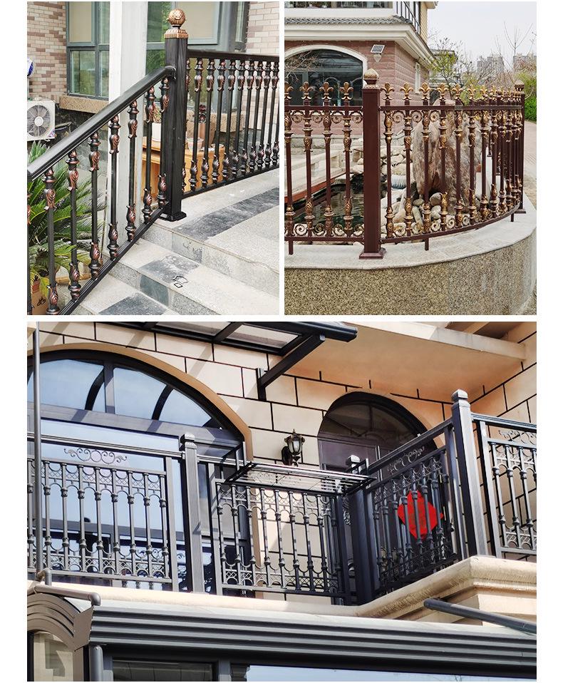 Aluminium-Kunstgeländer für Hof und Balkon