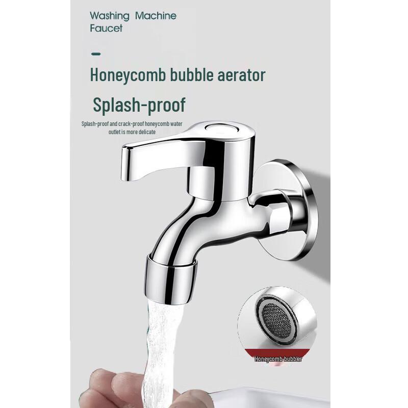 Kunjun Single Cold Mop Pool Faucet