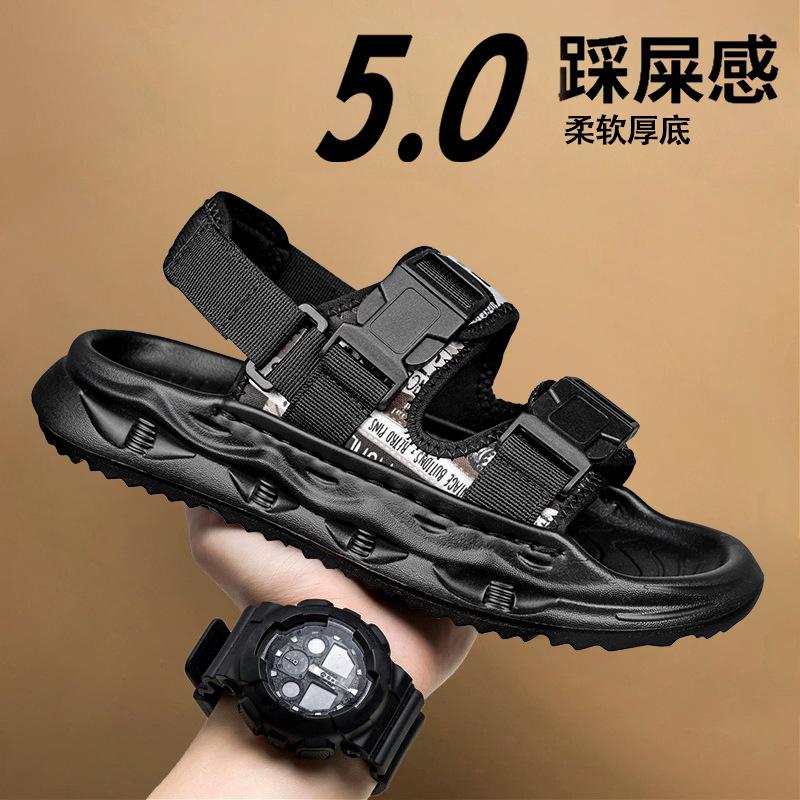 

Sandals men s summer wear non-slip teenagers personalized sports soft bottom not tired feet driving beach wading cold slippers 39 чёрный