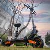 2026 KuKirin G2 Max skládací elektrická koloběžka 1000W 48V 20Ah dojezd 55 km/h 70 km kola 10 ″ terénní