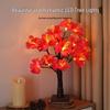 LED Indoor Birch Tree Light - Artificial White Birch with Flower-Shaped LED String Lights for Christmas and Holiday Decoration.