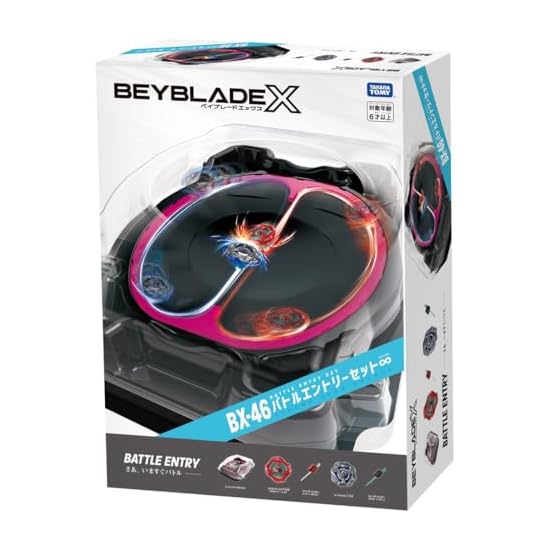 TAKARA TOMY BEYBLADE X BX-46 Battle Entry Set