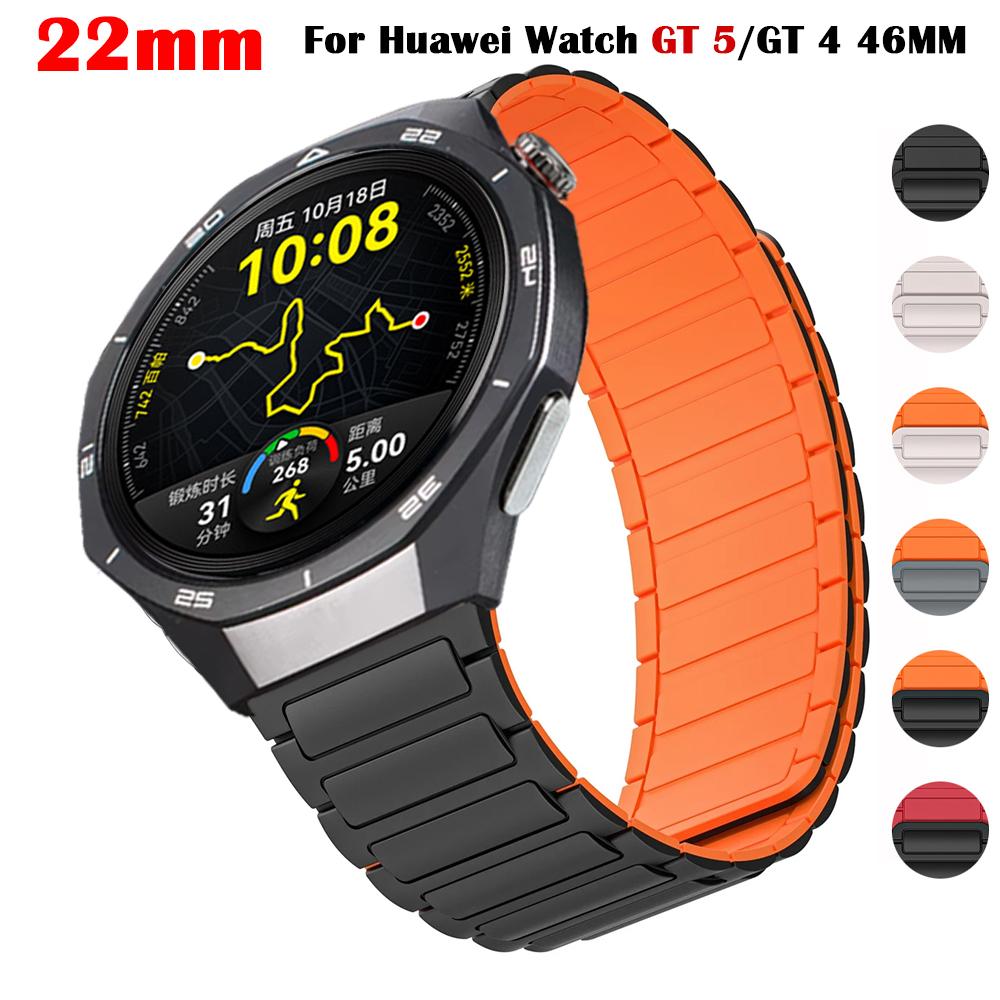 22mm Magnetic Sport Strap For Huawei Watch GT 5 Pro GT5 GT4 GT3 GT2 Silicone Belt Bracelet For Huawei Watch 4/3 Pro Band Correa