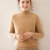 Women's Cashmere Knit Long Sleeve Base Layer - Soft, Warm, and Skin-Friendly for Autumn/Winter