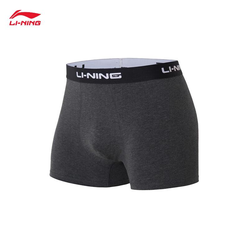 Li-Ning Men s Fitness Underwear 4-Pack M