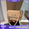 High-end Small Square Bag Women's New Summer Versatile Messenger Bag Single Shoulder Underarm Bag