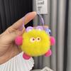 Imitation Rex Rabbit Fur Keychain Plush Pendant Trinkets Plush Briquettes Bag Car Pendant Key Chain