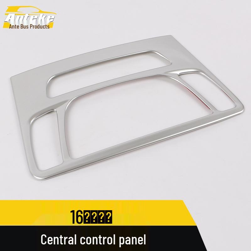 Encore Center Console Panel Decorative Frame For 16 Models - Dashboard Bright Patch Car Accessory.