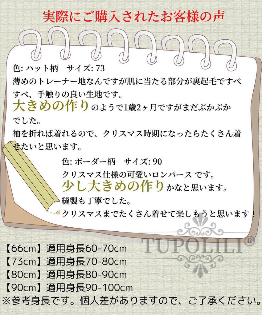 TUPOLILI Baby Santa Cosplay Romper Kigurumi Christmas Costume Sweatshirt Hoodie Coverall Santa Claus Outfit Commemorative Photo Gift Birthday Baby