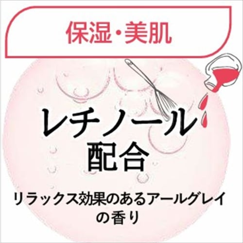 KOCOSTAR Hand Bouquet Mask RD (Red)